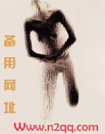 掌心娇宠