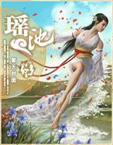 老婆的两个双表